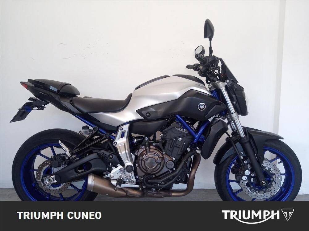 Yamaha MT-07 ABS (2014 - 16)