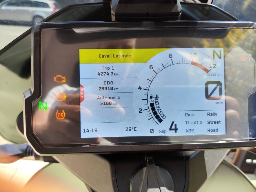 KTM 890 Adventure R (2021) (5)