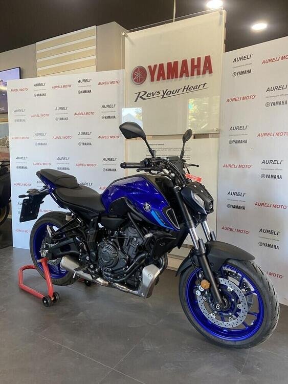 Yamaha MT-07 (2021 - 24) (3)