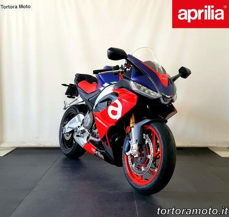 Aprilia RS 660 trofeo (2021 - 22) (4)