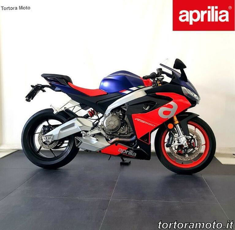 Aprilia RS 660 trofeo (2021 - 22) (2)