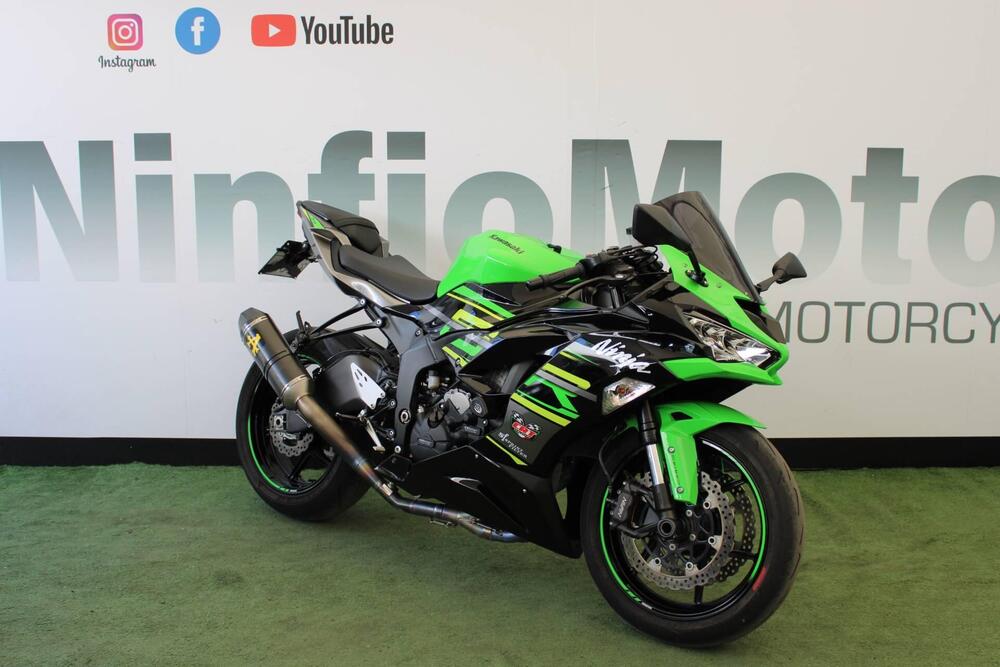 Kawasaki Ninja 636 ZX-6R (2019 - 20) (2)