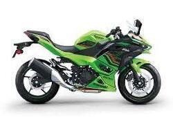 Kawasaki Ninja 500 SE (2024) nuova