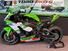 Kawasaki Ninja 1000 ZX-10R (2021 - 24) (11)