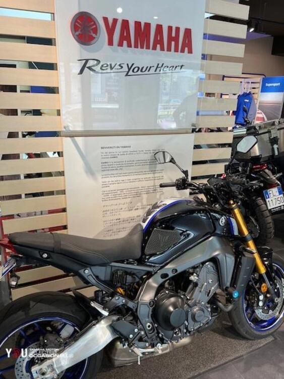 Yamaha MT-09 SP (2021 - 23) (3)