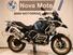 Bmw R 1250 GS Adventure (2021 - 24) (8)