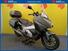 Honda Integra 750 DCT ABS (2014 - 15) (6)