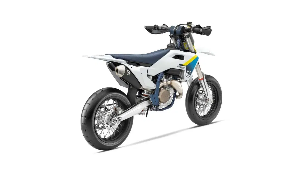 Husqvarna FS 450 FS 450 (2025) (3)