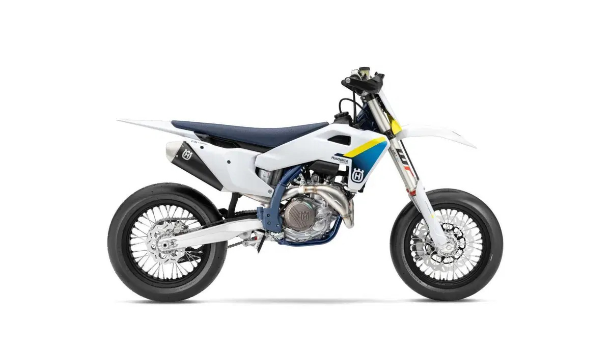 Husqvarna FS 450 FS 450 (2025) (2)