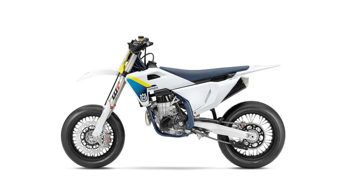 Husqvarna FS 450 FS 450 (2025) (5)