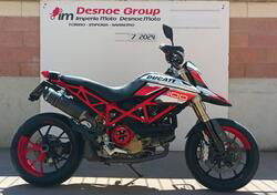 Ducati Hypermotard 1100 (2007 - 09) usata