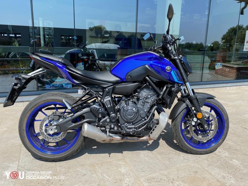 Yamaha MT-07 (2021 - 24)