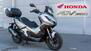 Honda ADV 350 (2022 - 24) (7)