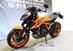 KTM 1290 Super Duke R Evo (2022 - 23) (14)