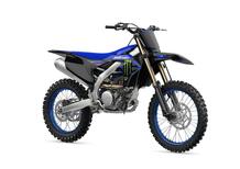 Yamaha YZ 250 F