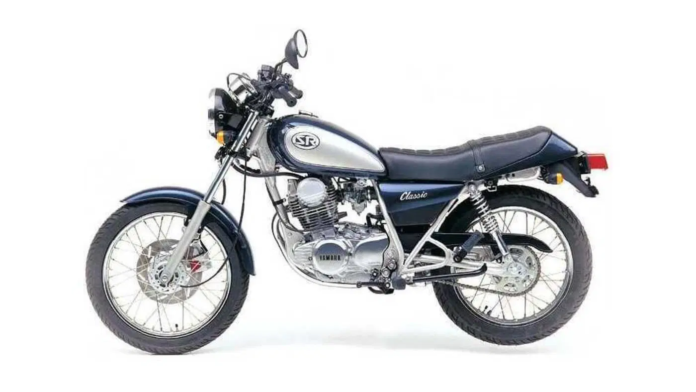 Quotazione usato Yamaha SR 250