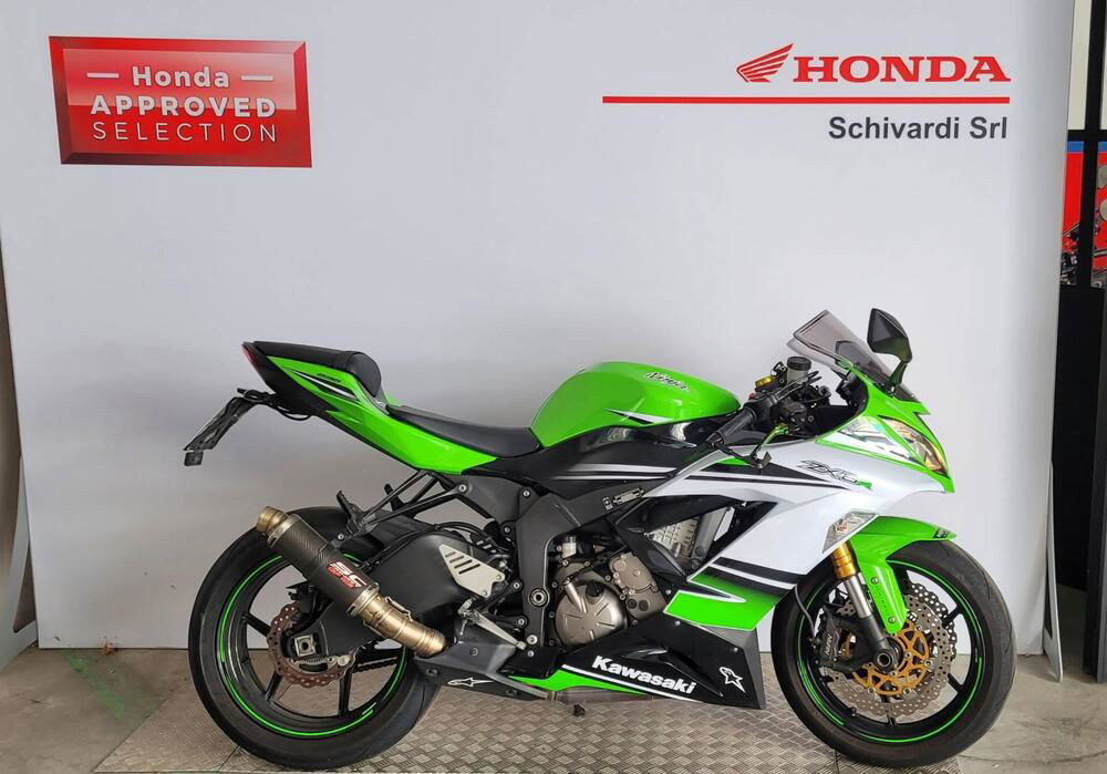 Kawasaki Ninja 636 ZX-6R ABS (2013 - 16)