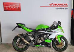 Kawasaki Ninja 636 ZX-6R ABS (2013 - 16) usata