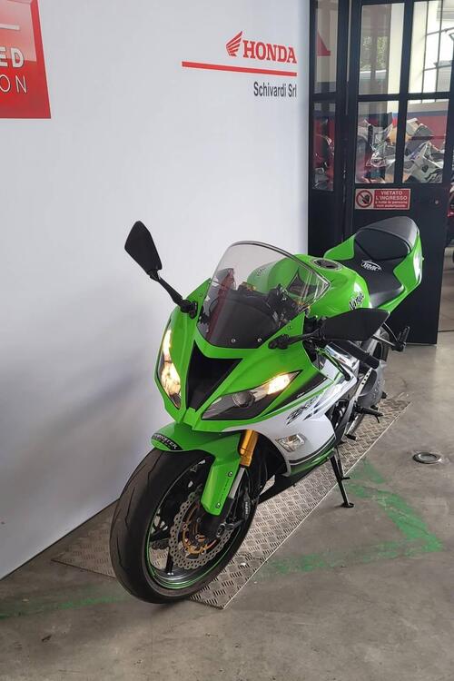 Kawasaki Ninja 636 ZX-6R ABS (2013 - 16) (4)