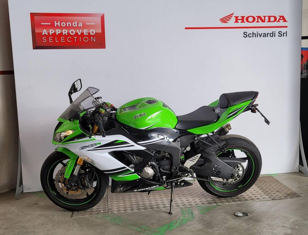 Kawasaki Ninja 636 ZX-6R ABS (2013 - 16) (5)