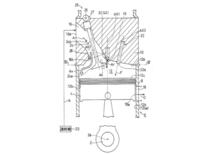 Kawasaki deposita un brevetto per un motore 2T