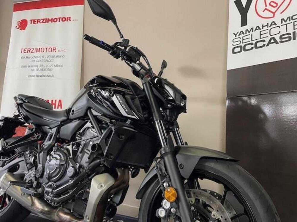 Yamaha MT-07 Pure (2023 - 24) (3)