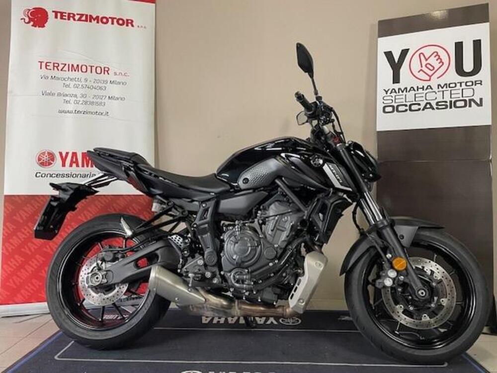 Yamaha MT-07 Pure (2023 - 24) (2)