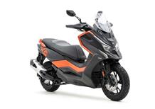 Kymco DTX 360 125 (2022 - 24)