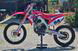 Honda CRF 250 R (2017) (8)