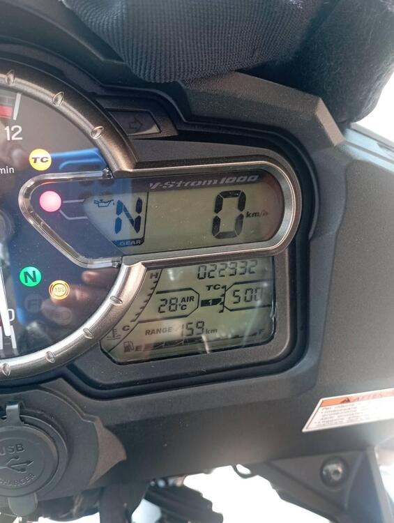 Suzuki V-Strom 1000 ABS (2014 - 17) (2)