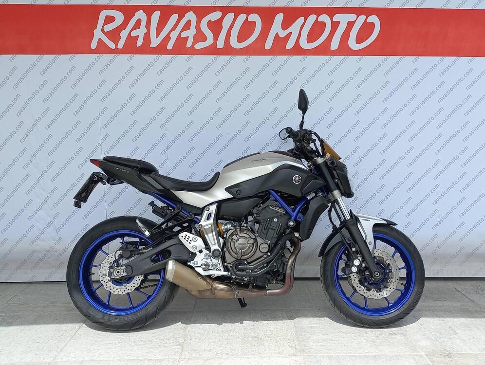 Yamaha MT-07 (2014 - 16)