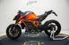 KTM 1290 Super Duke R (2020) (7)