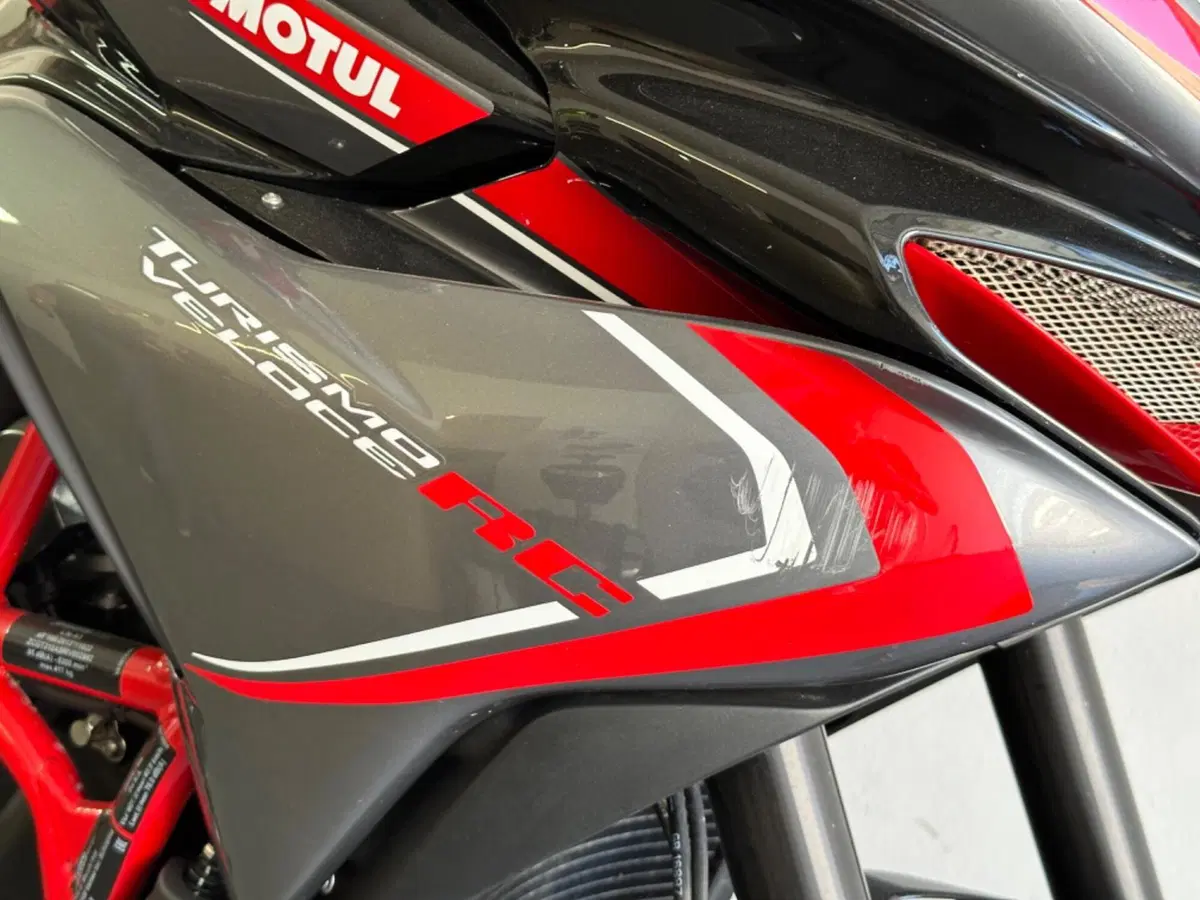 MV Agusta Turismo Veloce 800 RC SCS (2021 - 22) (4)
