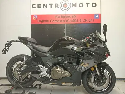 QJ Motor SRK 550 RS (2024 - 25) nuova