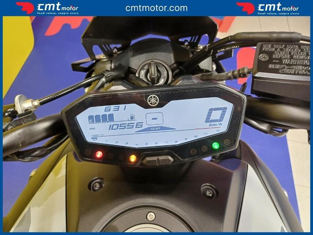 Yamaha MT-07 (2018 - 20) (5)