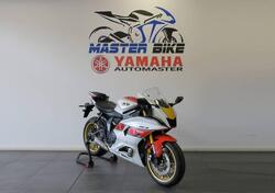 Yamaha YZF R7 World GP 60th Anniversary (2022 - 23) usata