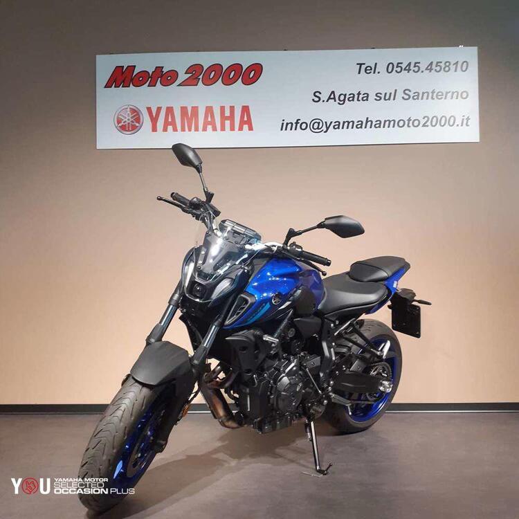 Yamaha MT-07 (2021 - 24)