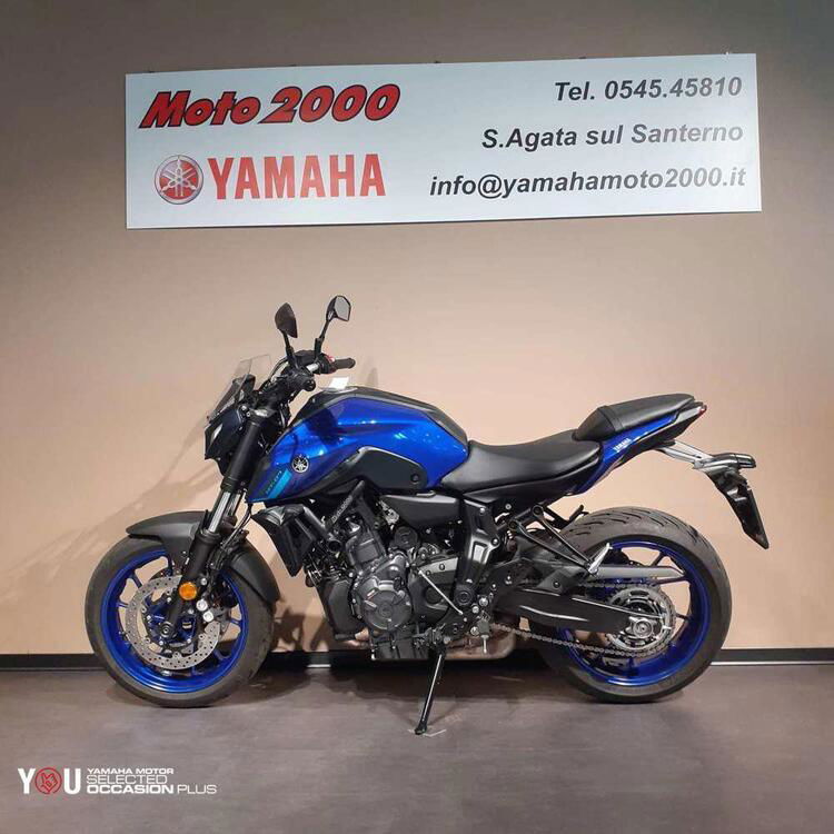 Yamaha MT-07 (2021 - 24) (2)