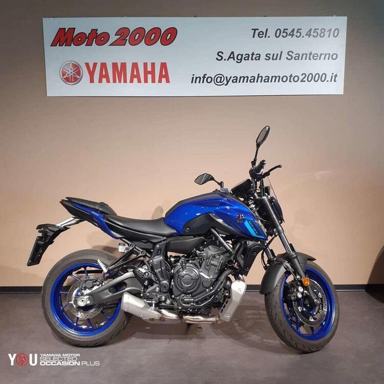 Yamaha MT-07 (2021 - 24) (3)