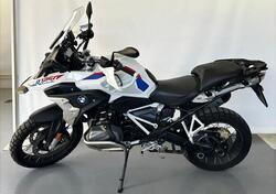 Bmw R 1250 GS (2021 - 24) usata