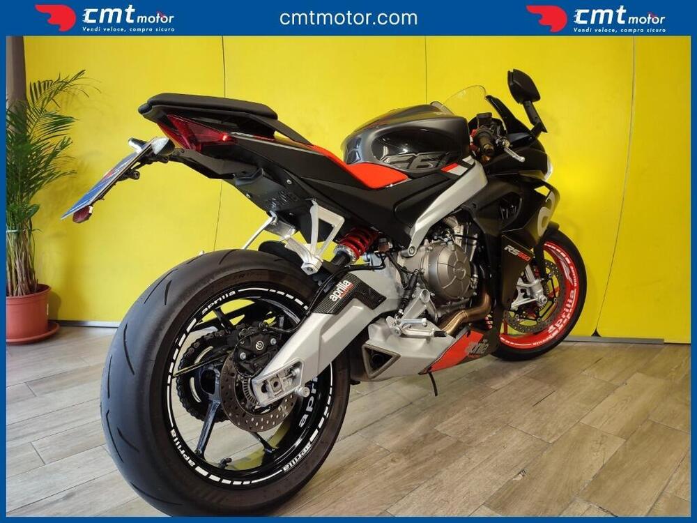 Aprilia RS 660 (2020 - 24) (4)