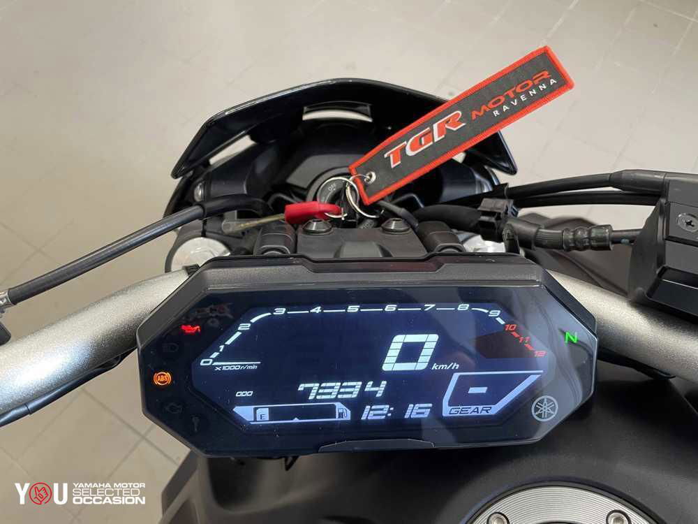 Yamaha MT-07 (2021 - 24) (2)