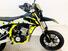 Swm SM 125 R (2022 - 24) (9)