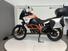 KTM 1290 Super Adventure R (2017 - 20) (10)