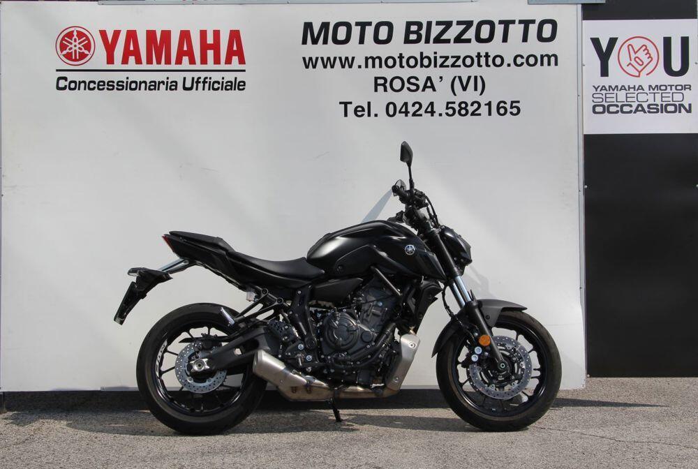 Yamaha MT-07 (2021 - 24)