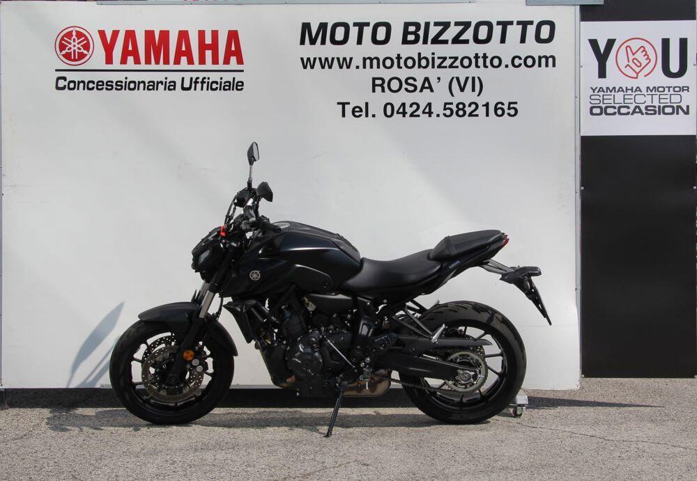 Yamaha MT-07 (2021 - 24) (2)