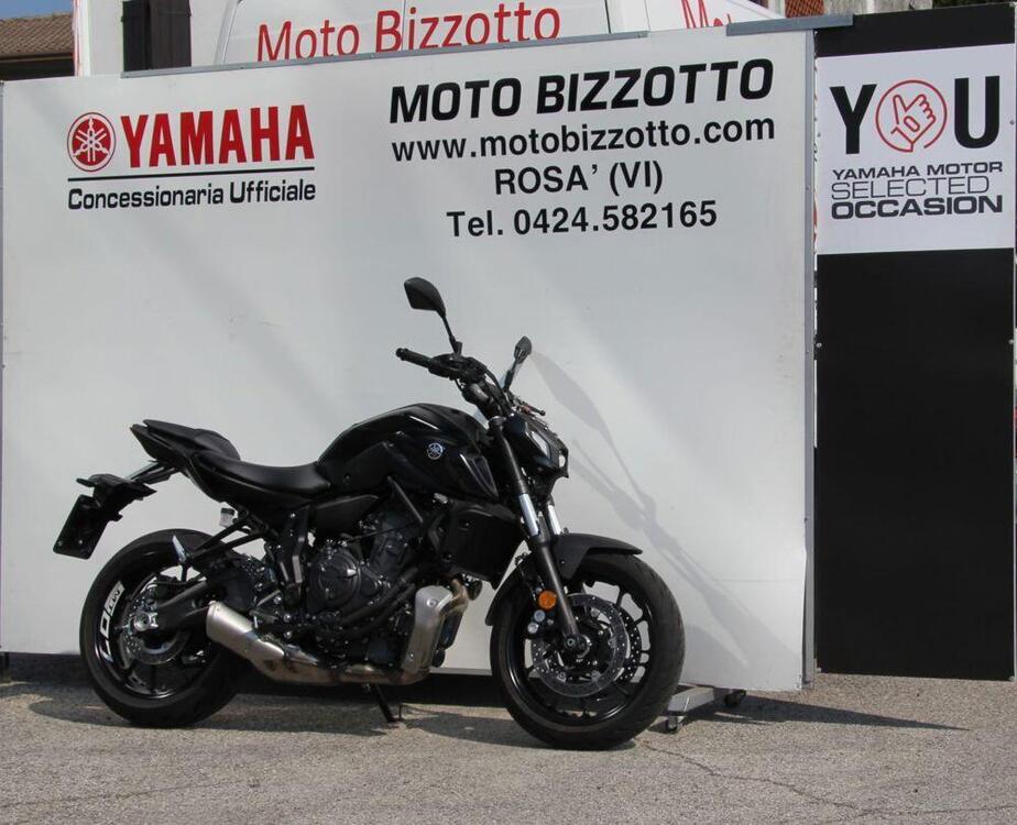 Yamaha MT-07 (2021 - 24) (3)