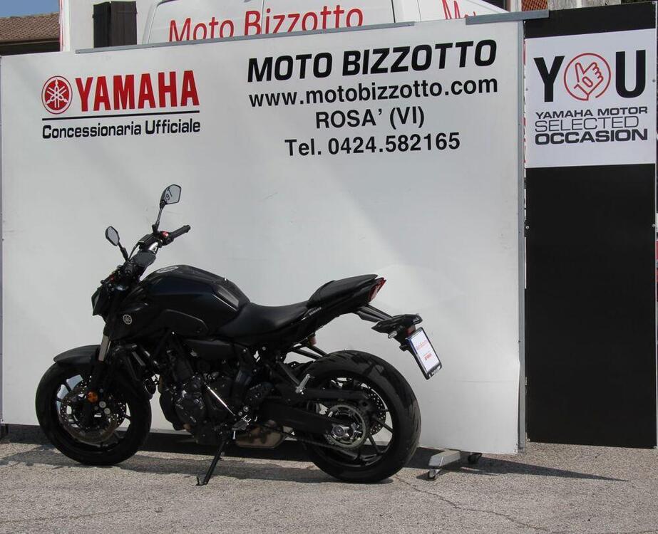 Yamaha MT-07 (2021 - 24) (4)