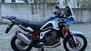 Honda Africa Twin CRF 1100L Urban (2022 - 23) (9)