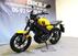 Yamaha XSR 125 (2021 - 24) (13)